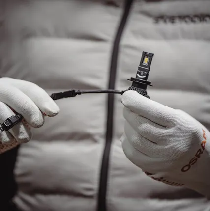 Фото №0 Замена ламп на светодиоды