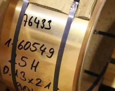 фото Лента бронзовая 0.35мм марка БрКМц БрАЖ БрАМЦ БрА7 БрОФ БрБ2 БрХ ASTM
