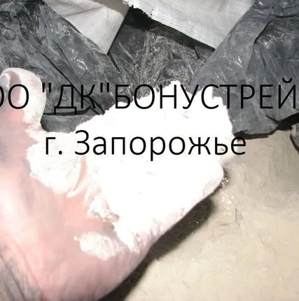 Фото №0 Глина бентонитовая (М2Т2) и активированная (П2Т2)