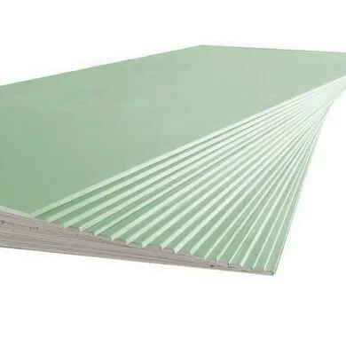 Фото №0 ГКЛВ Влагостойкий 2500*1200*9,5 Магма