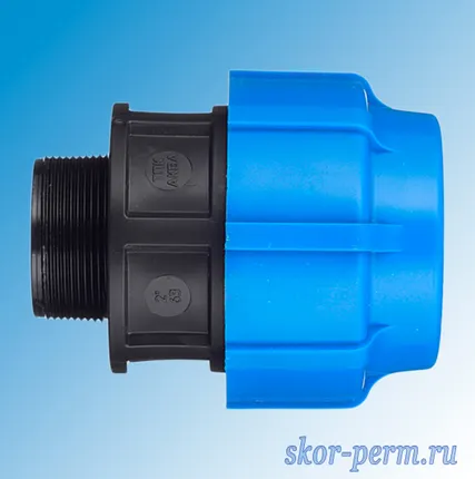 Фото №2 Муфта НР 63х2 ПНД