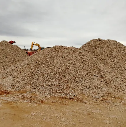 Фото №1 Щебень М400