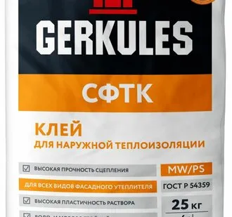 фото Клей для наружной теплоизоляции Геркулес GM-85, 25кг/56/