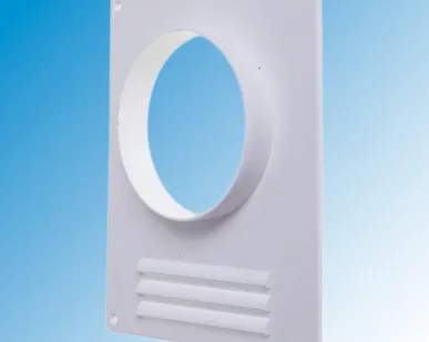 фото Площадка торцевая ФЛЕКС D=120 с решеткой металлическая