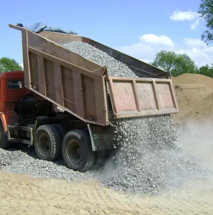 Фото №0 Щебень