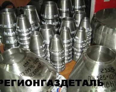 фото Переход Э 219х8-108х6 ст.12Х18Н10Т