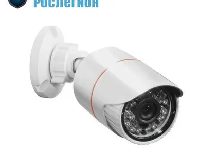 фото Видеокамера для IP  VC-5360