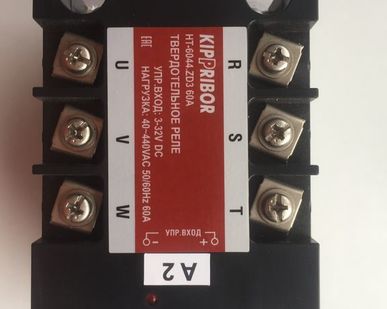 фото Твердотельное реле 60 А (3-32 V DC)