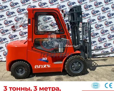 фото HELI CPCD30 — 3т, 3м, дизельный, кабина с печкой, серия К2