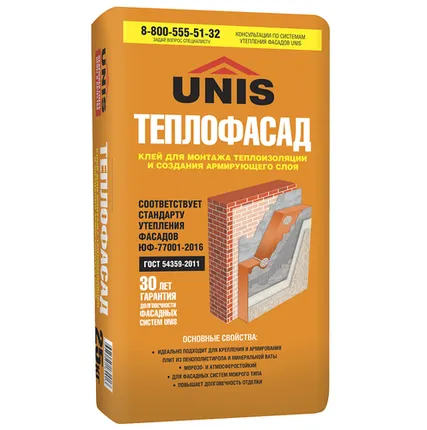 Фото №0 ТЕПЛОФАСАД клей для ТМ (25 кг)/48/