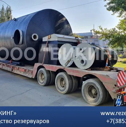 Фото №0 Резервуар хранения нефтепродуктов 80 м куб