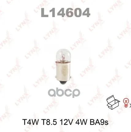 Фото №0 Лампа T4w 12V Ba9s LYNXauto арт. L14604