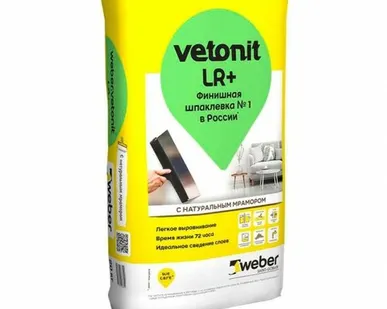 фото Шпатлевка полимерная Weber-Vetonit LR+ белый 20 кг