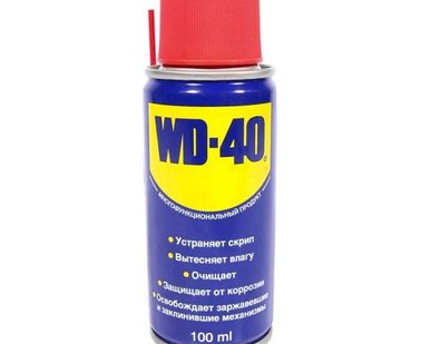 фото Автомобильная смазка WD-40 Средство универсальное 0.1 л