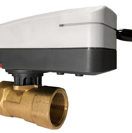 Фото №0 Клапан двухходовой с сервоприводом UVK 2d-1/2