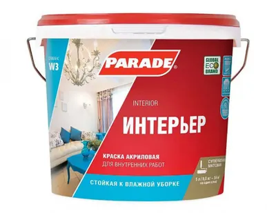 фото Краска акриловая PARADE W3 влагопрочная 5 л