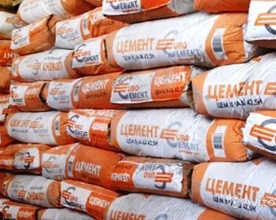 фото Цемент М500 Д-0