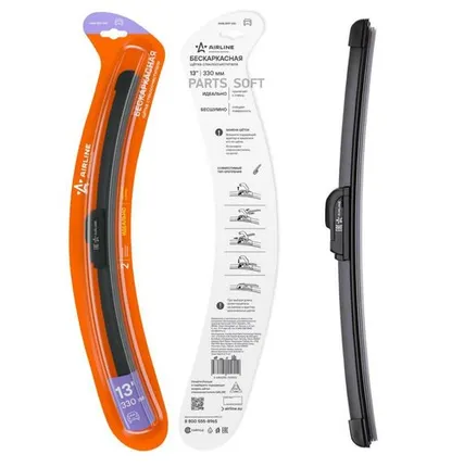 Фото №0 AIRLINE AWB-BKP-330 Щетка стеклоочистителя