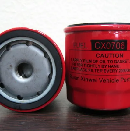 Фото №0 Фильтр топливный CX0706 на минитрактор SHIFENG (Шифенг) SF-354