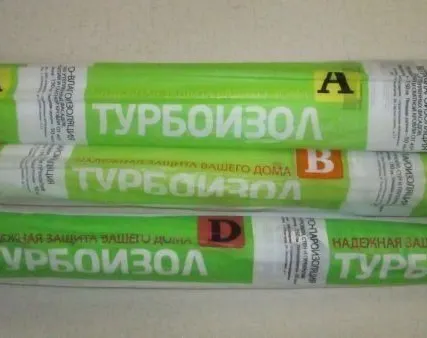 Фото №0 Пленка гидро-ветрозащитная паропроницаемая мембрана 50м2 Турбоизол А