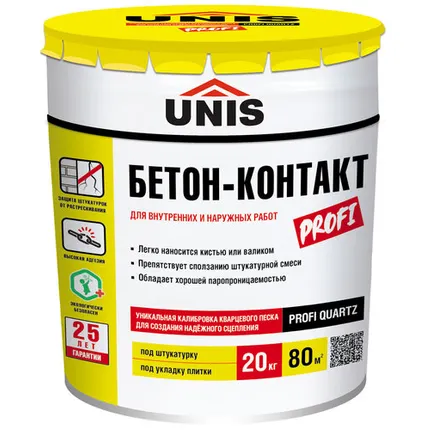 Фото №0 Грунтовка Юнис Бетон-контакт 20 кг