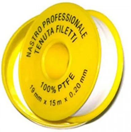 Фото №0 Лента ФУМ 15 мм