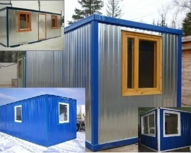 фото Пост охраны 2400*2400