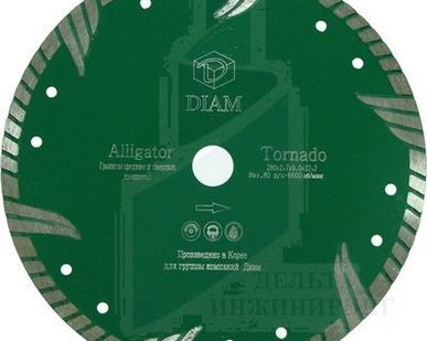 фото Алмазный круг DIAM Alligator 230 мм