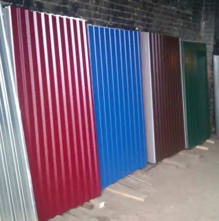 Фото №0 Профнастил