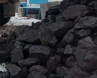 фото Доставка угля