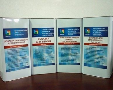 фото Противоморозная добавка КРИО-25 тип 2 жидкий в канистре KH I-1-64-10 c колп