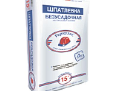 фото Шпатлевка безусадочная Геркулес 15кг