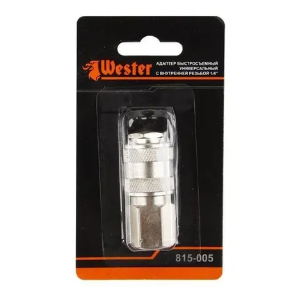 Фото №0 Aдаптер WESTER 815-005 быстросъемный универсальный ЕВРО с внутрен.резьбой