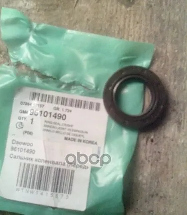 Фото №0 Сальник Коленвала Двигателя Передний GENERAL MOTORS арт. 96101490