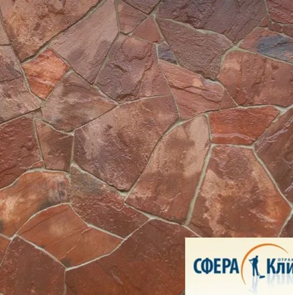 Фото №0 Полимерная защита нат.камня