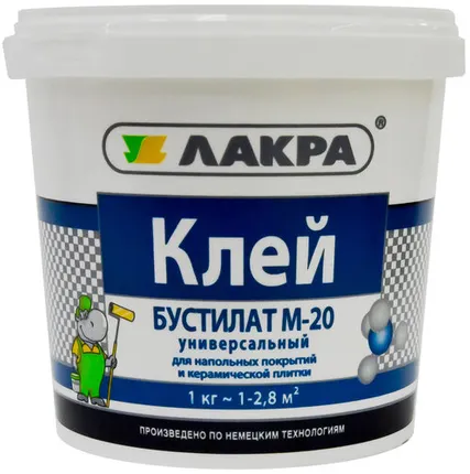 Фото №0 Клей Бустилат М-20 1кг