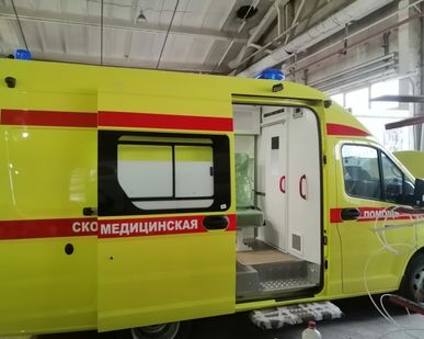 фото Автомобиль скорой  медицинской  помощи Реанимобиль  в  наличии