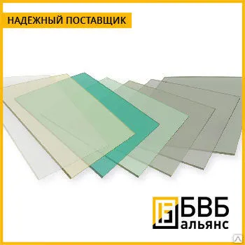 Фото №0 Оргстекло 10х2050х3050 ACRYMA