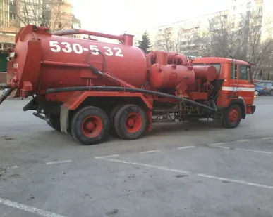 фото Илосос