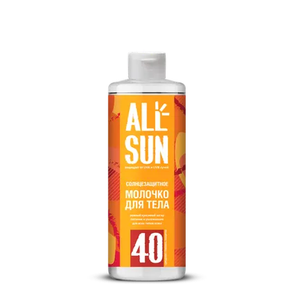 Фото №0 Солнцезащитное молочко Allsun SPF-40, 150мл