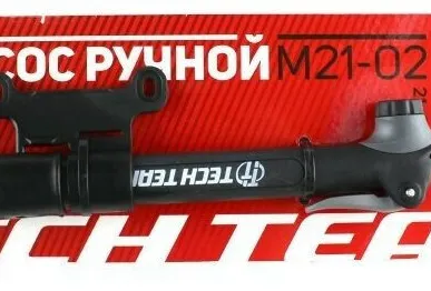 фото Насос велосипедный