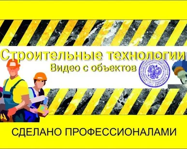 фото Гаражные ворота