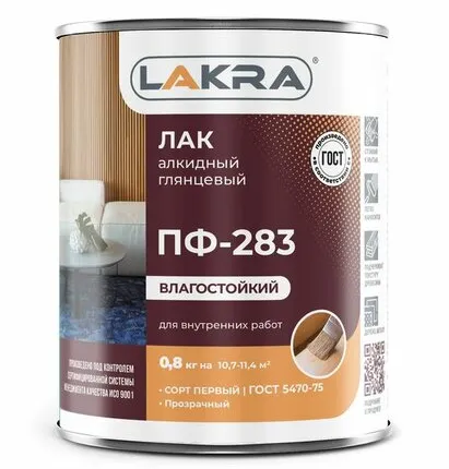 Фото №0 Лак ПФ 283 алкидный (Лакра Синтез) 0,8кг Л-С