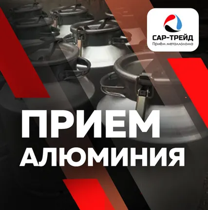 Фото №0 Пищёвка