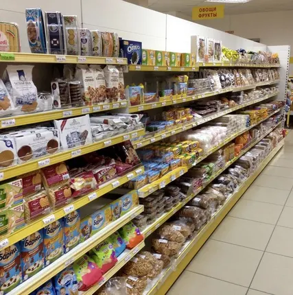 Фото №0 Стеллаж торговый