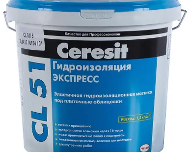 фото Гидроизоляционная масса Ceresit CL 51 эластичная полимерная