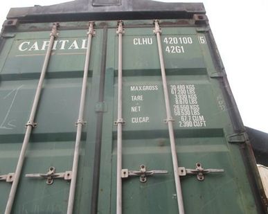 фото Контейнер 40 фут морской жд бу CLHU 420100