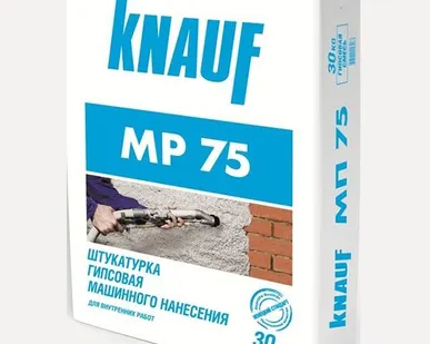 фото Штукатурка Knauf МП-75 гипсовая машинная 30 кг