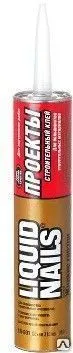 Фото №0 Жидкие гвозди LN-602 для полов и настилов (310 мл), LIQUID NAILS