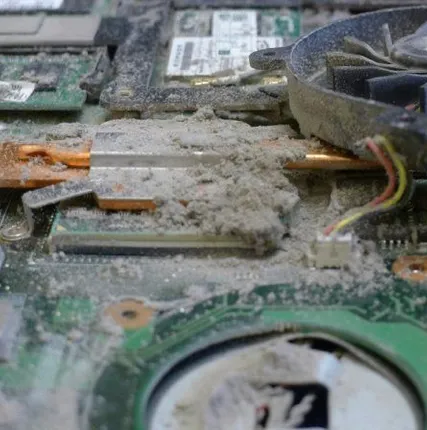 Фото №0 Чистка от пыли